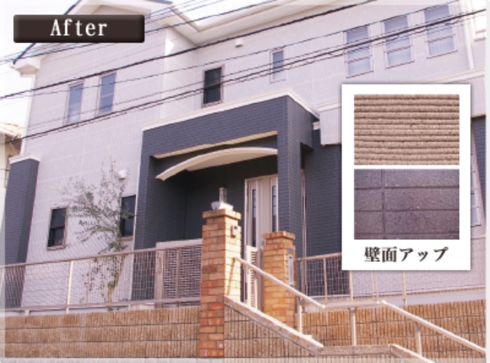 グラナート工法 施工後